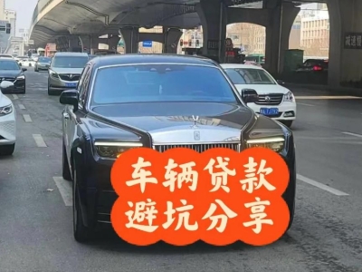 南湖汽车抵押贷款中押本不押车贷款需要什么材料?